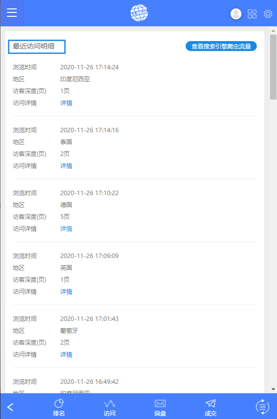 b783e03079c23432c245b8734a1f436