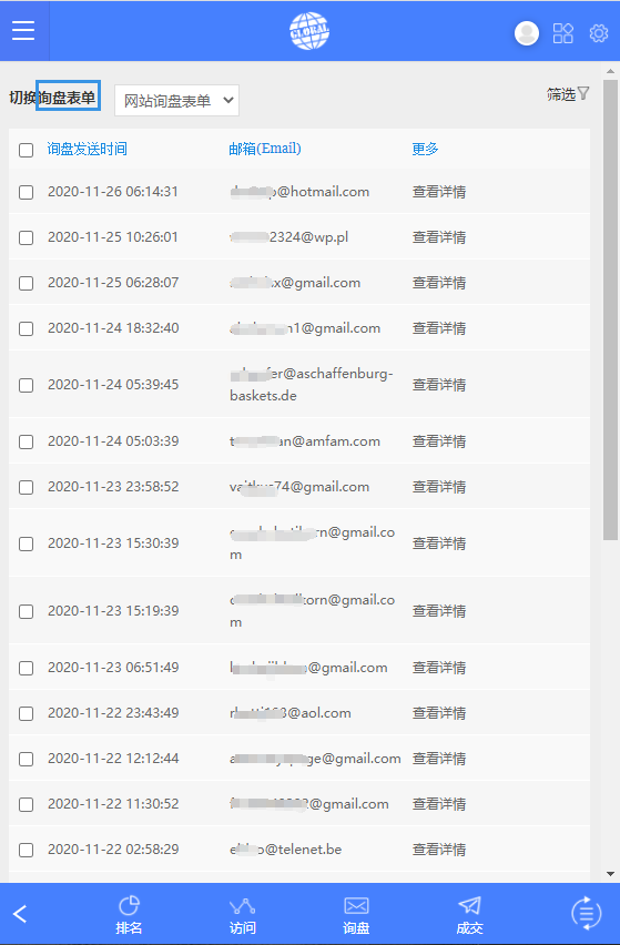 dd38af8f13880f83a9201d97430a8e0